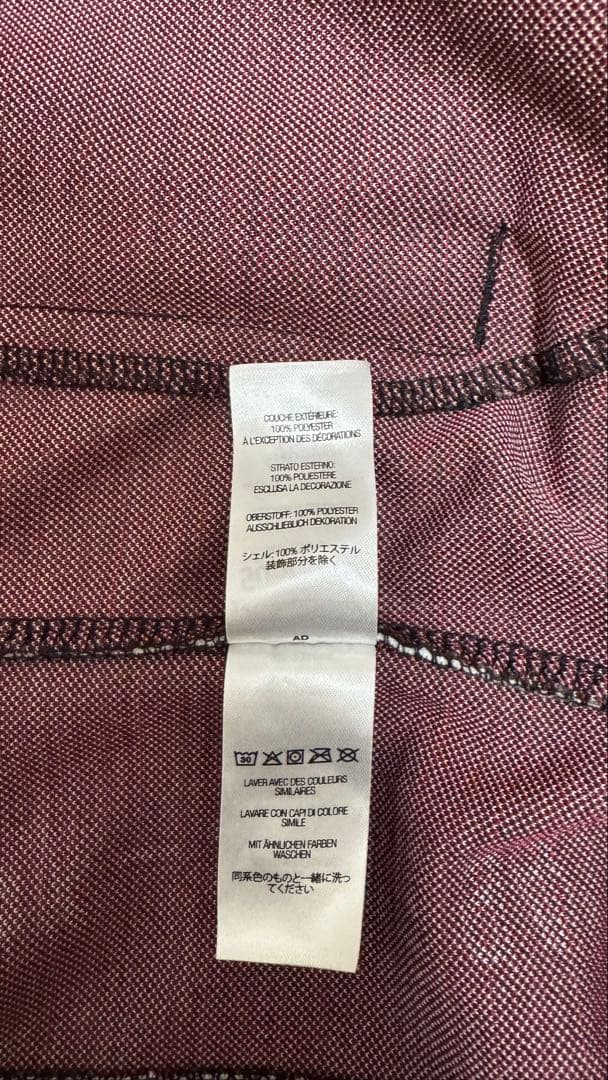 ジャケット・アウター Supreme worldfamous jacquard trackjacket