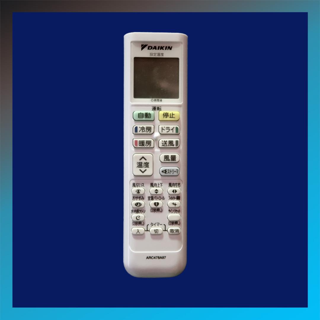 保証付！ダイキン☆2023年製☆ルーム用エアコン☆10畳☆D441