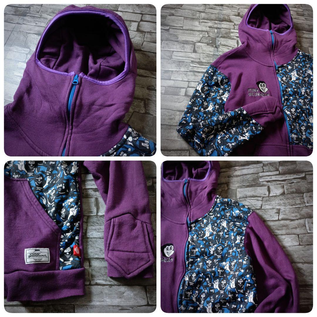 ここまでやる？☆パンクドランカーズ忍者パーカー 切替忍者柄 刺繍 忍者フード
