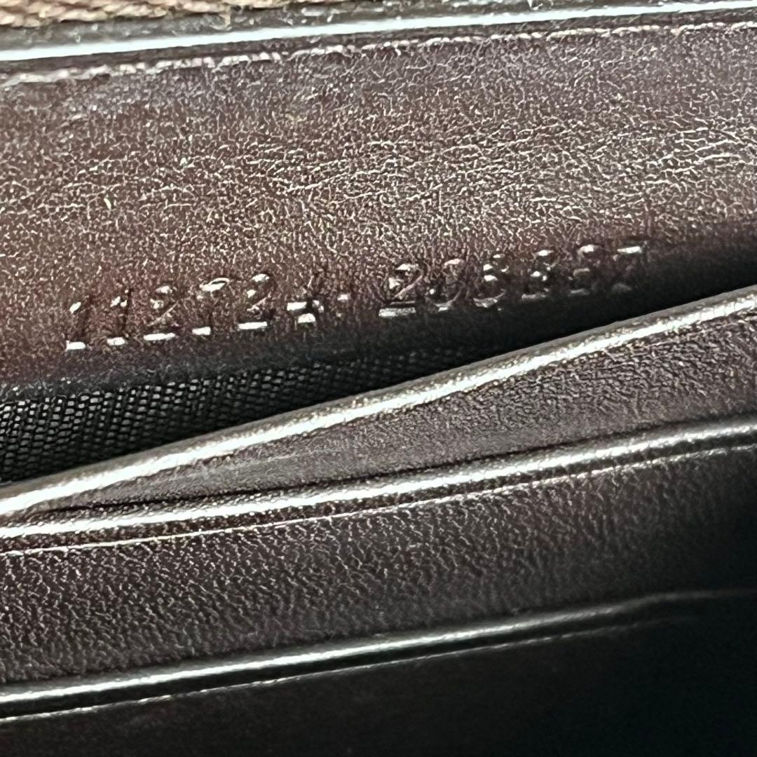 GUCCI 長財布　GGロゴ　シマ　レザー　ラウンドファスナー