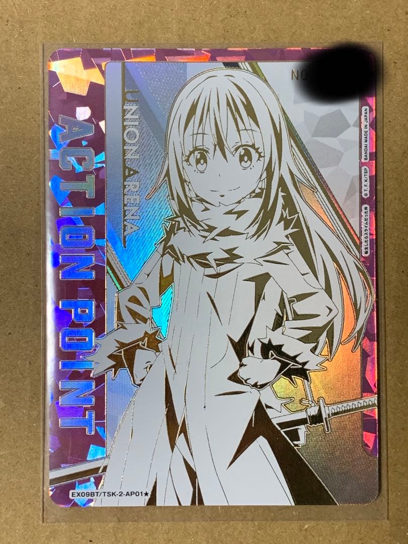 UNION ARENA　転生したらスライムだった件vol.2 　リムル　ap