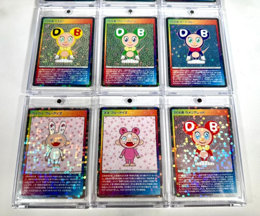 ９枚セット 日本語 村上隆 もののけ京都 京セラ美術館 限定 セミコンプセット