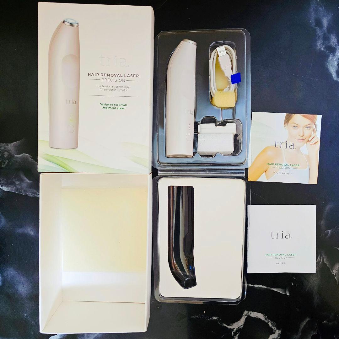 新品 TRIA PRECISON トリア レーザー 脱毛器 プレシジョン