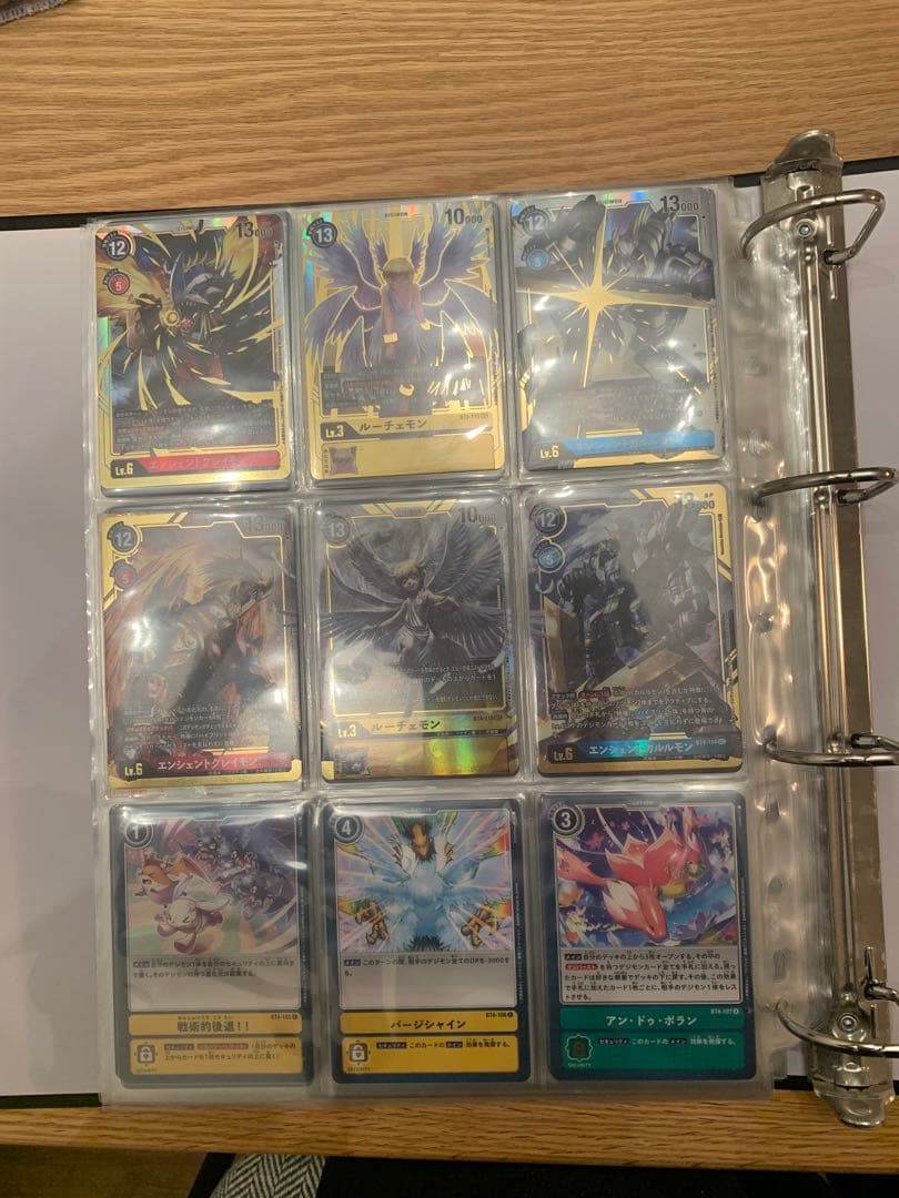 デジモンカード グレイトレジェンド セミコンプリート