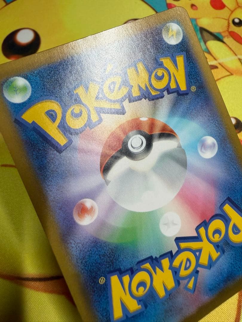 ポケモンカード ボスの指令 SR カラスバ スタートデッキ100