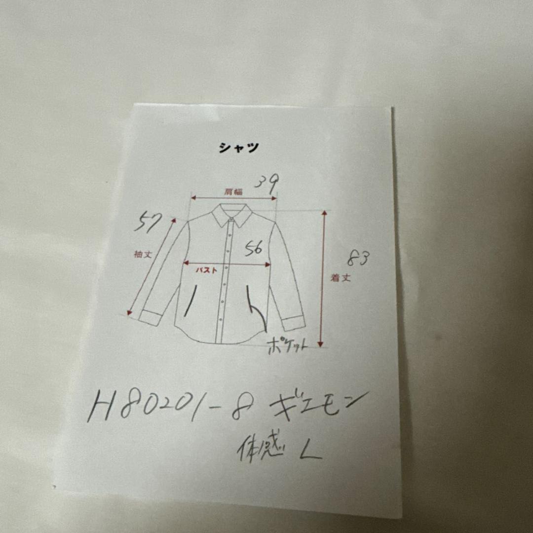 ギエモン　久留米かすり　長袖シャツ　ターコイズブルー　日本製　カラフルボタン　L