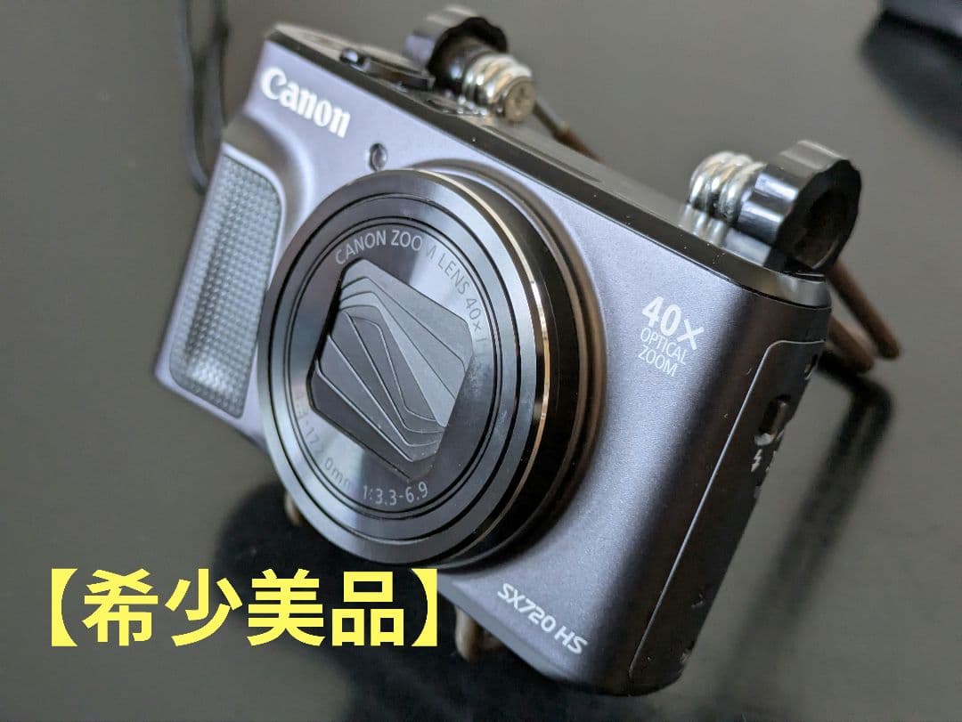 Canon PowerShot SX720 HS キャノン パワーショット