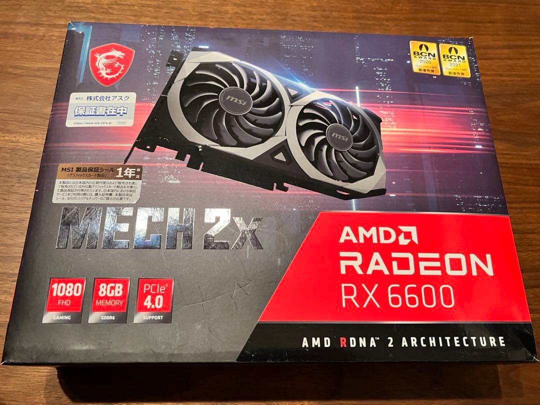 グラフィックボード・グラボ・ビデオカード MSI Radeon RX 6600 8GB