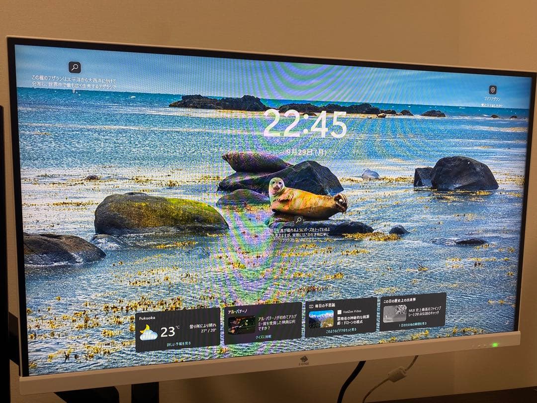 Z-EDGE 27インチ IPSゲーミングモニター UG27PJ 240hz