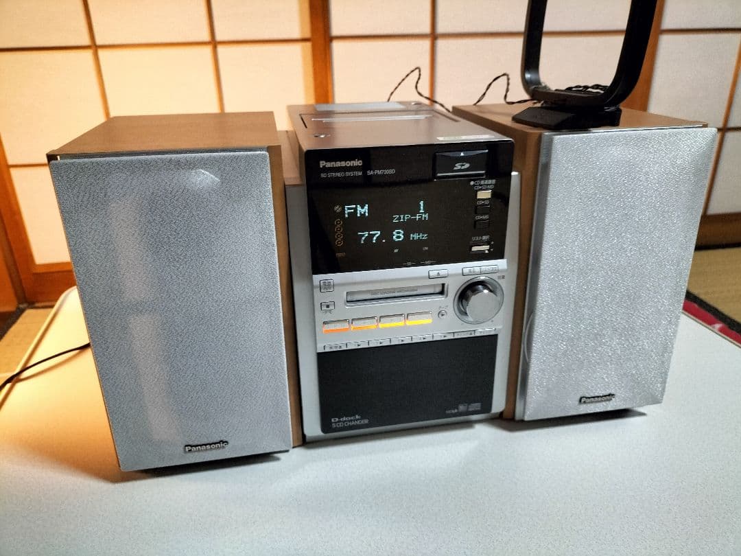 panasonicミニコンポSA-PM730SD リモコン取扱い説明書付き