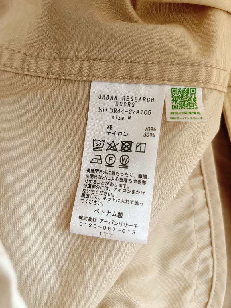 【mk】URBAN RESEARCH DOORS ノーカラーモッズコート