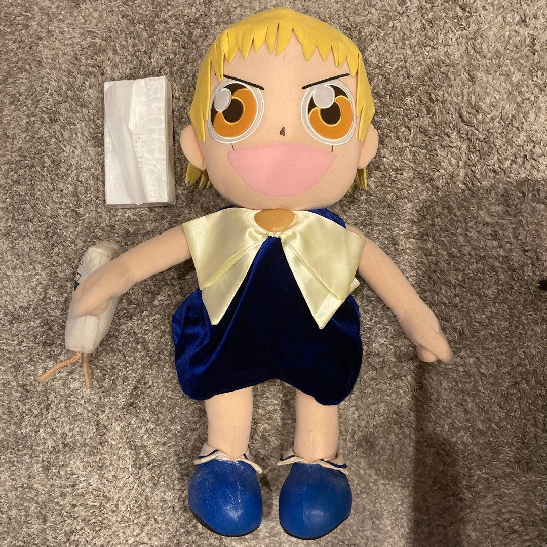 【非売品】金色のガッシュベル　劇場版　特大ぬいぐるみ