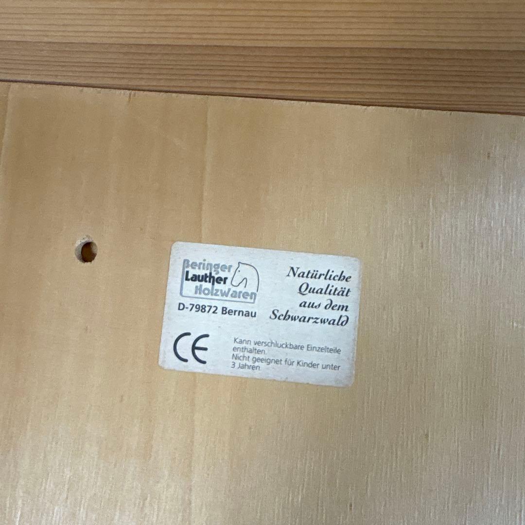 ニキティキ バウアー社 ドールハウス 赤い屋根 木製