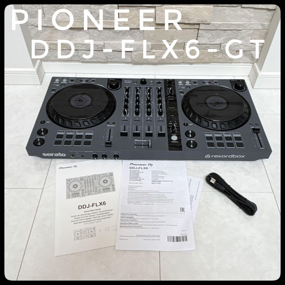 【美品】Pioneer DJ DDJ-FLX6-GT
