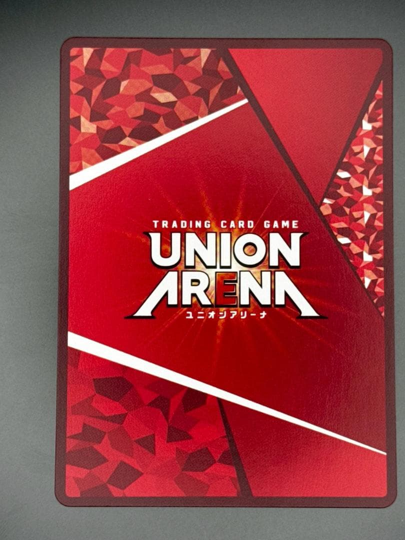 ユニアリ キングダム 信 SR★★ サイン パラレル