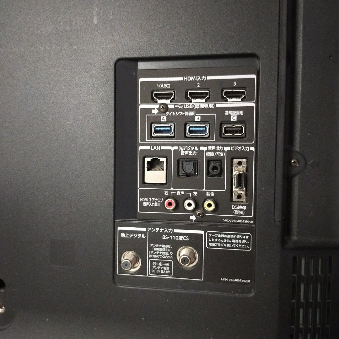 大セール！【中古】TOSHIBA 　東芝　テレビ　大型　42インチ　13年製