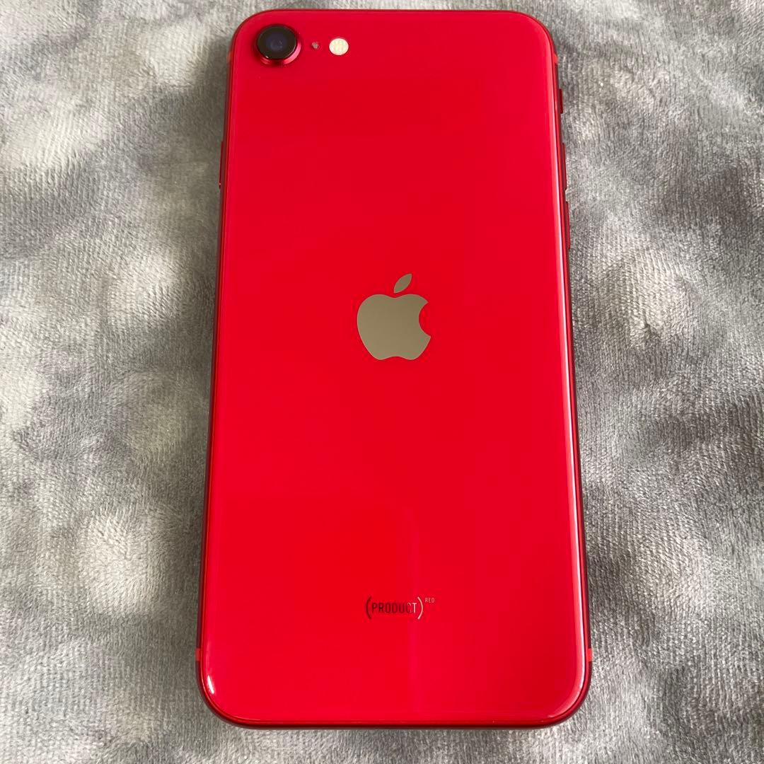 【美品】iPhone SE (第2世代) PRODUCT(RED) 本体