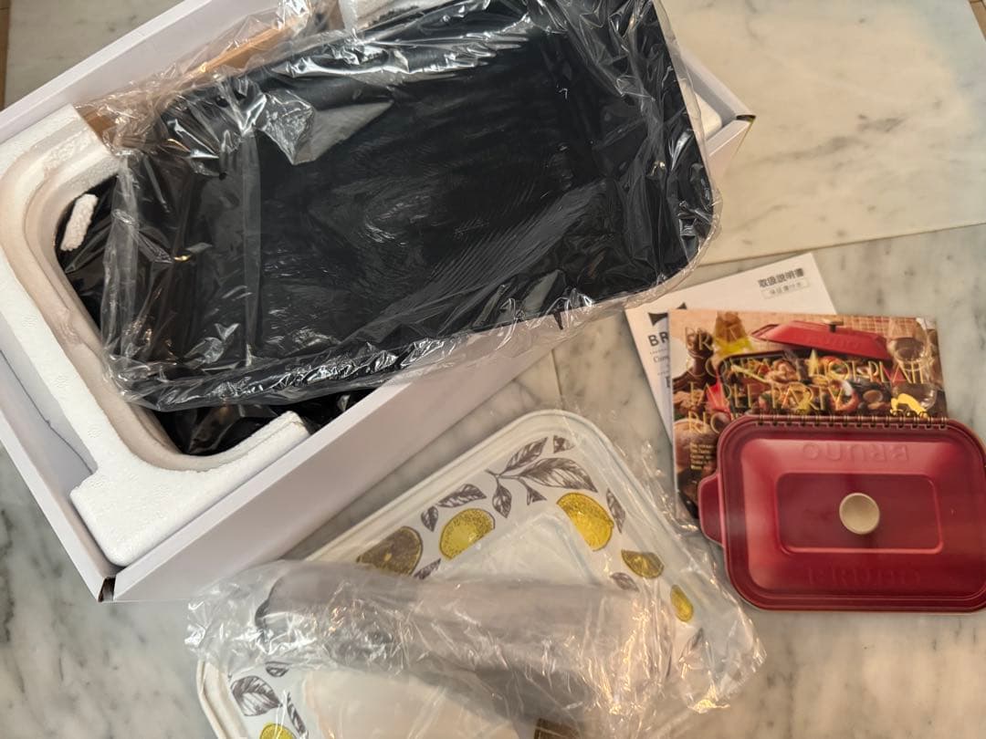 ◾️新品　◾️BRUNO(ブルーノ)コンパクトホットプレート　シトラスリーフ