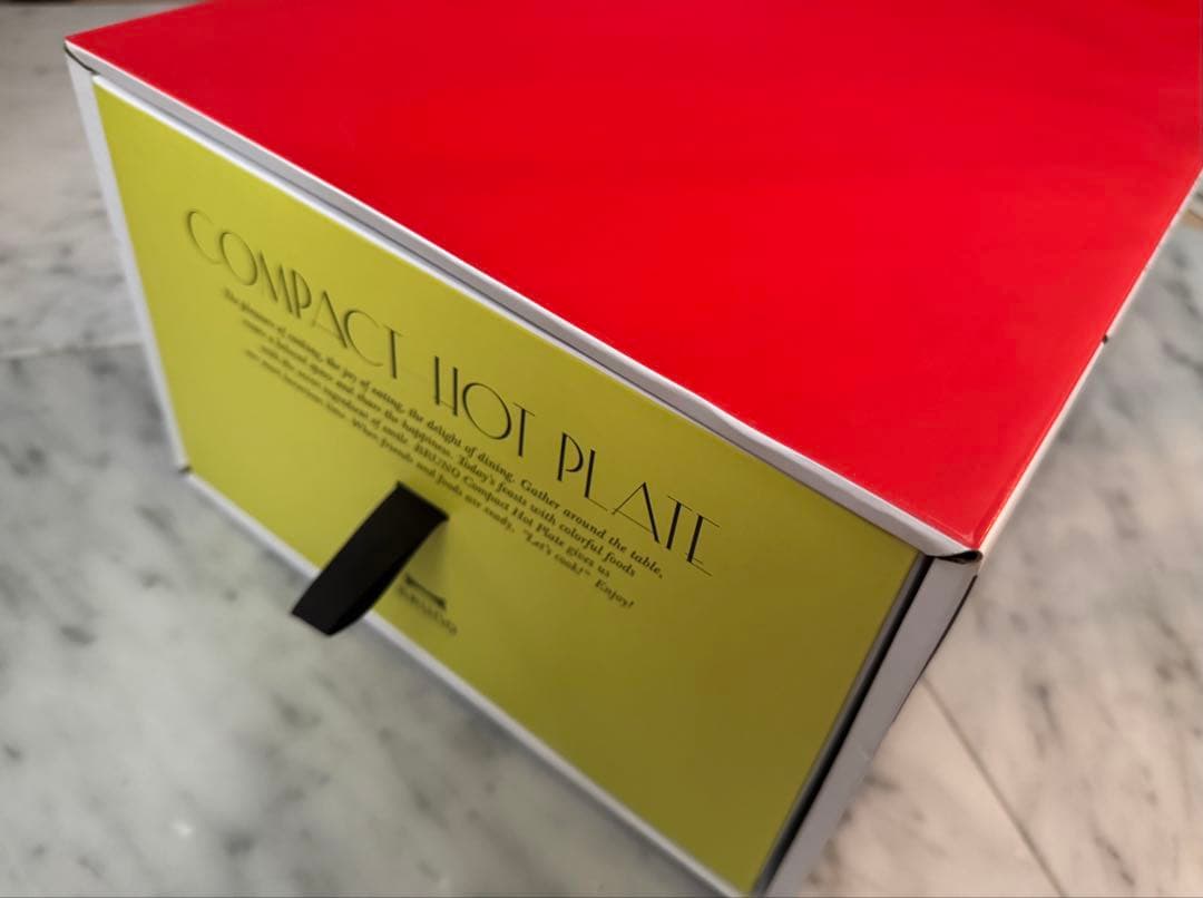 ◾️新品　◾️BRUNO(ブルーノ)コンパクトホットプレート　シトラスリーフ