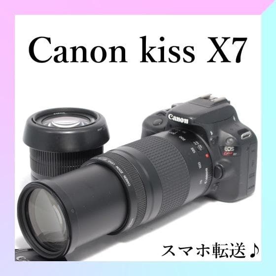 ✨Canon kiss X7✨Wレンズ✨初心者向け✨軽量モデル✨一眼レフカメラ