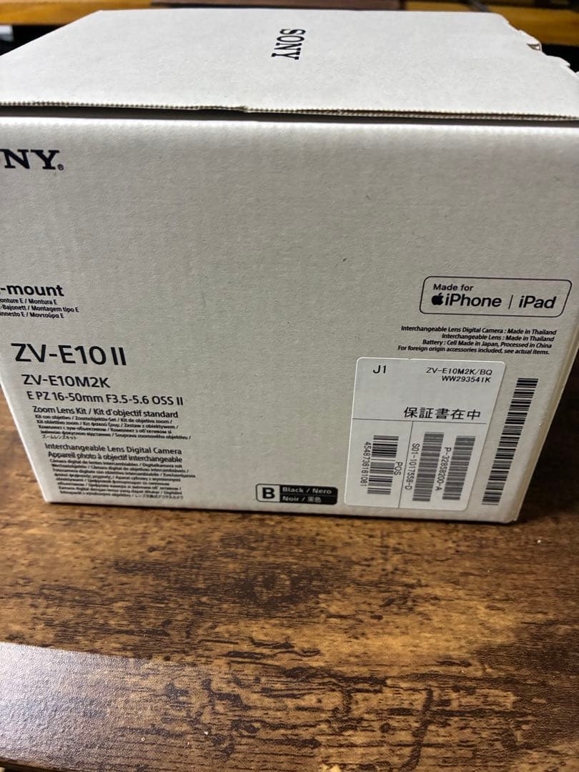 【美品】SONY ZV-E10 II パワーズームレンズキット 予備バッテリー