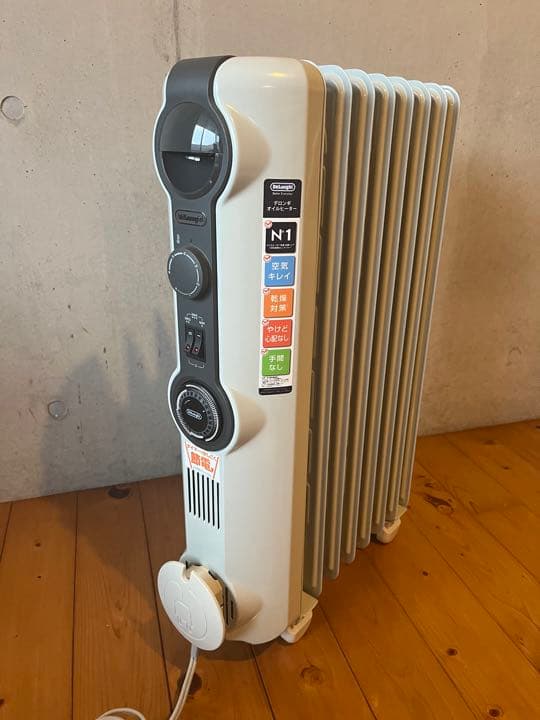 電気ヒーター DeLonghi HJ0812