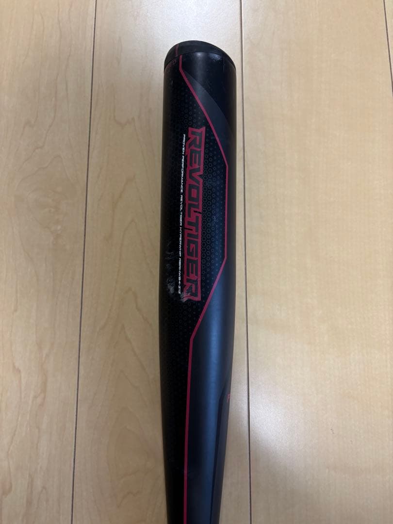 ミツワタイガー　ハイパーウィップ