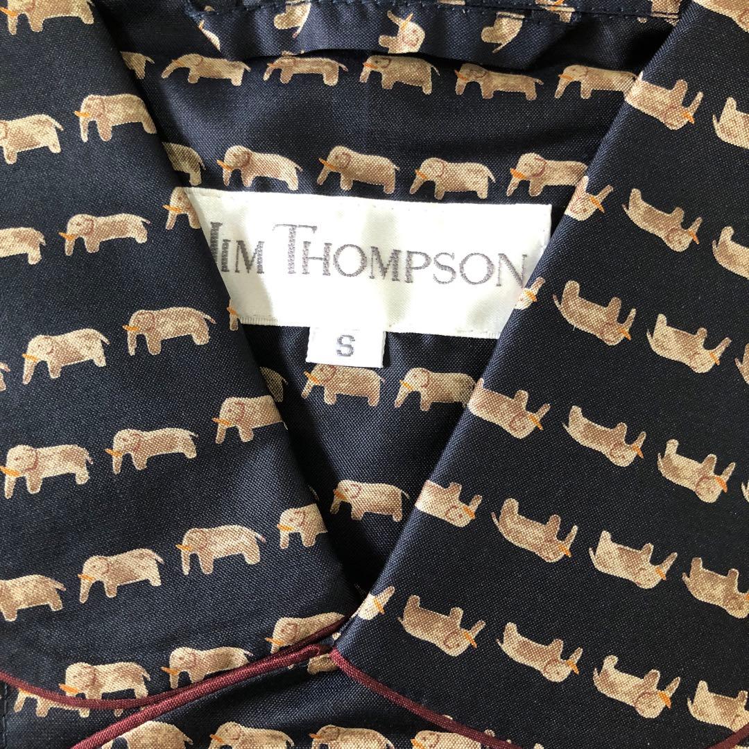 JIM THOMPSON パジャマ Sサイズ シルク100%の新品　象　可愛い！