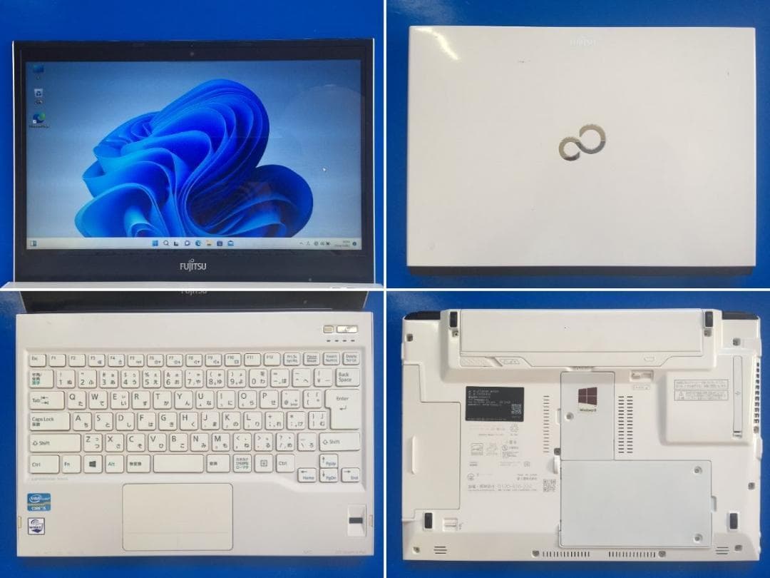 【値下げ】富士通 LIFEBOOK SH54/K　ノートパソコン