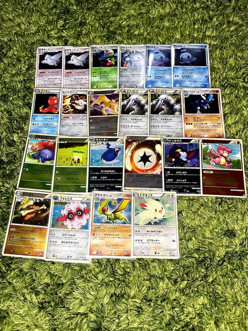 ゲリラ　2006〜2010 ほぼキラカード dptなど 32枚