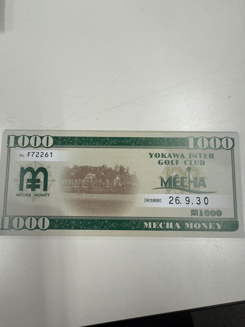 吉川インターゴルフ倶楽部MECHA 金券