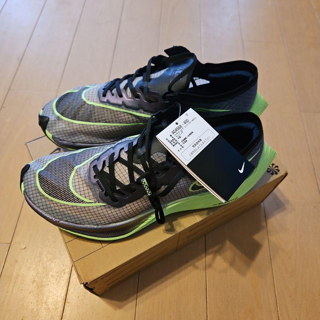 【新品未使用品】ナイキ NIKE ズームXヴェイパーフライネクスト%