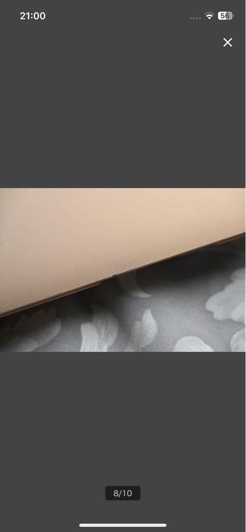 MacBook Air 2020 M1 13インチ 8GB 512GB ゴールド