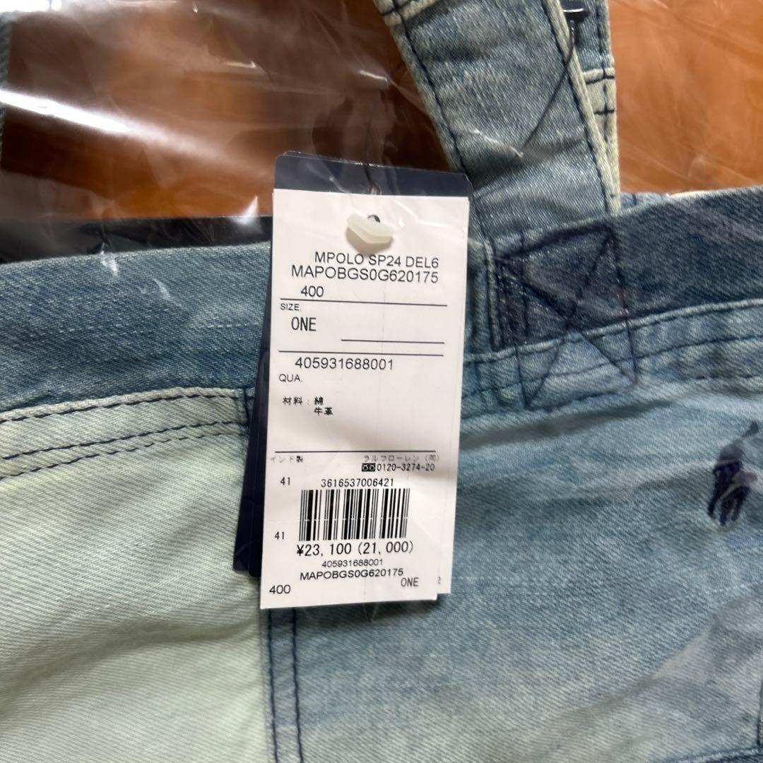 新品ポロラルフローレン　パッチワークデニムトートバッグ　ショルダーバッグ