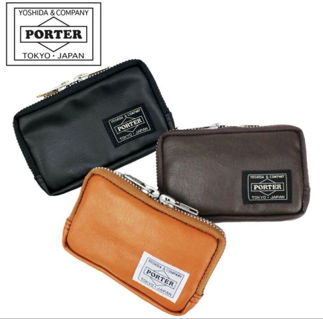PORTER レザーケース ブラック