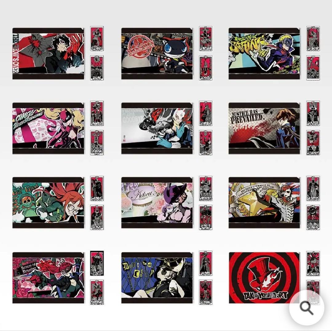 【一番くじ】 『ペルソナ５ ザ・ロイヤル』A賞＆Ｂ賞&H賞コンプセット　おまけ付