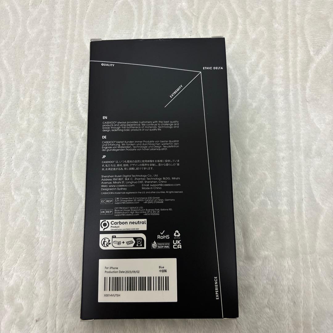 CASEKOO iPhone15ProMax用ケース 耐衝撃 クリア