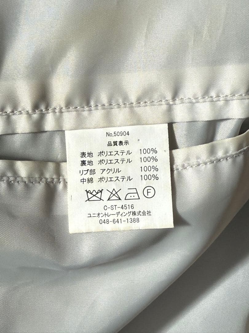 【希少サイズ】別珍　スカジャン　アラスカ　ヒューストン　M