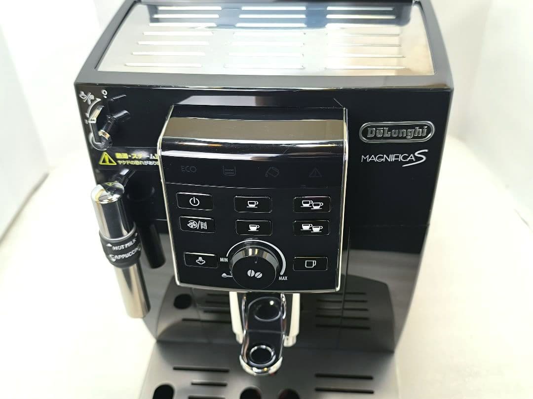 デロンギマグニフィカS コンパクト全自動コーヒーマシン ECAM23120B 9