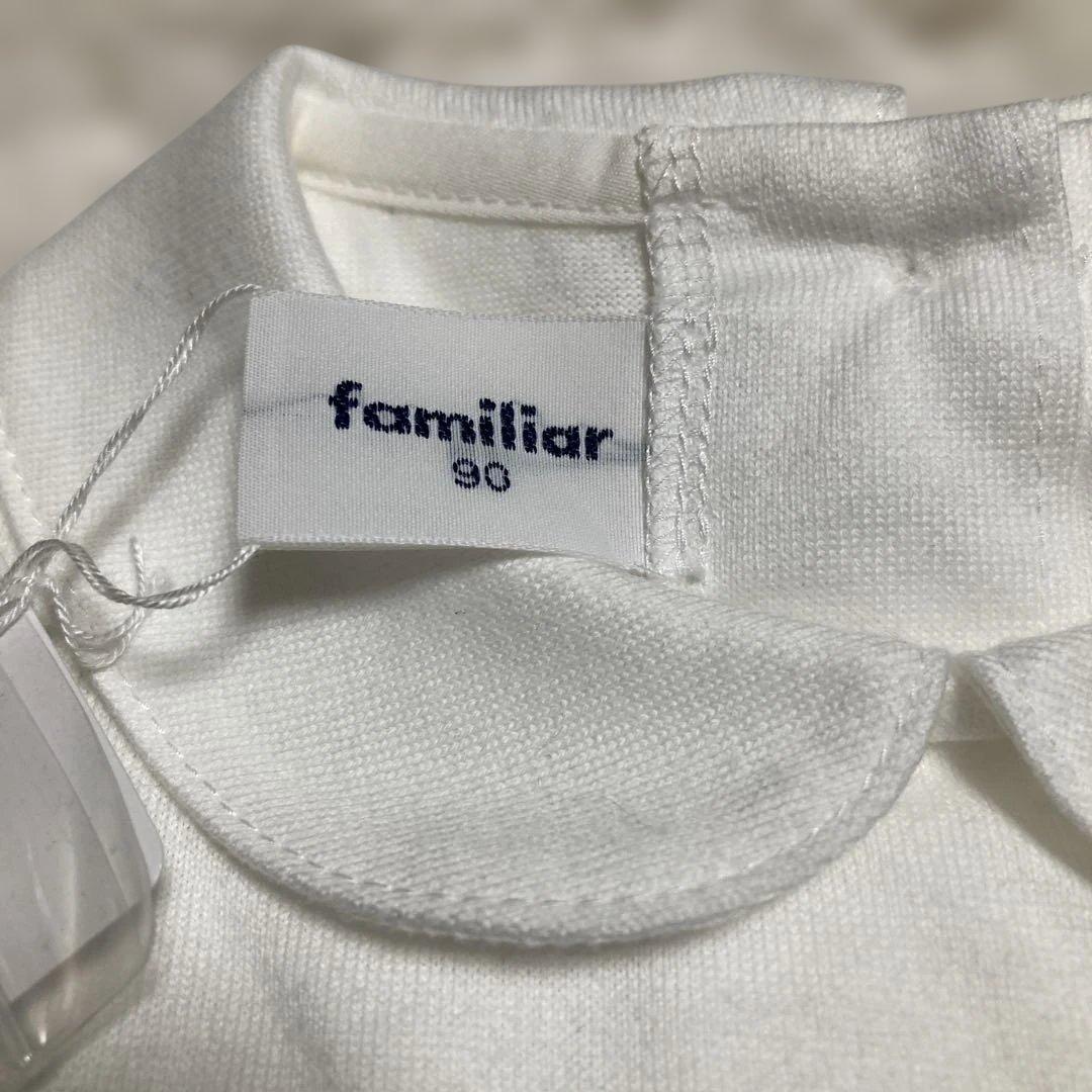 familiar ワンピース 90サイズ
