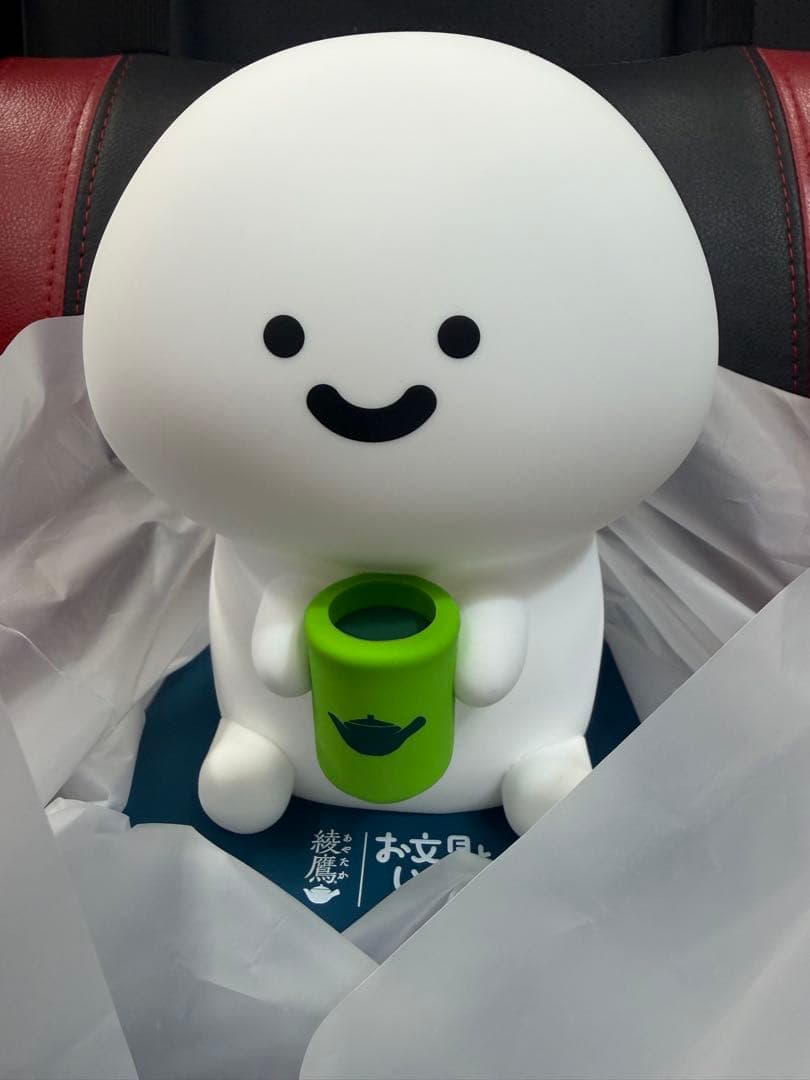 綾鷹×お文具といっしょ オリジナルスピーカー懸賞