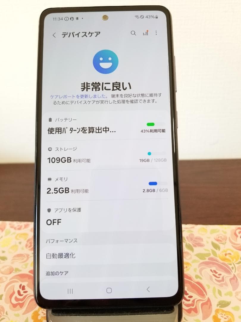 S22美品 Galaxy A52 5G SIMフリー◆128GB◆6GB◆6.5