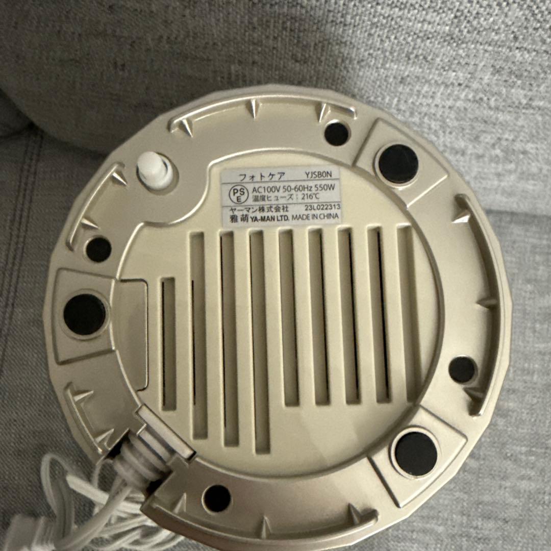 YA-MAN フェイススチーマー シルバー