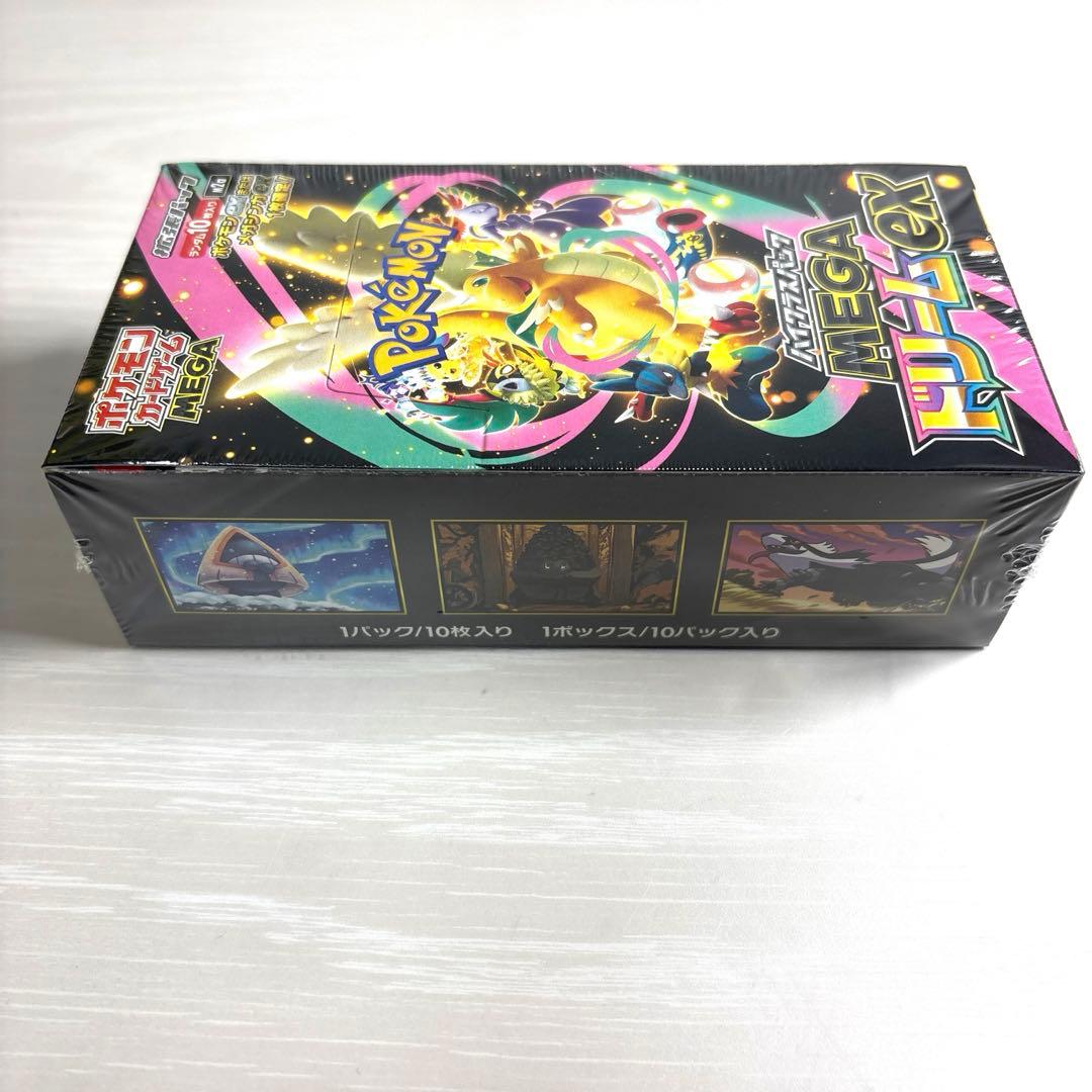 【シュリンク付き・新品未開封】ポケモンカードゲーム メガドリームex 1BOX
