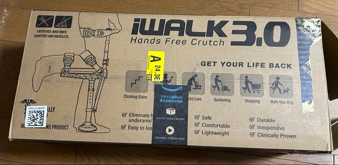 iWALKFree 3.0 アイウォークフリー 3.0 　箱・取扱説明書付き