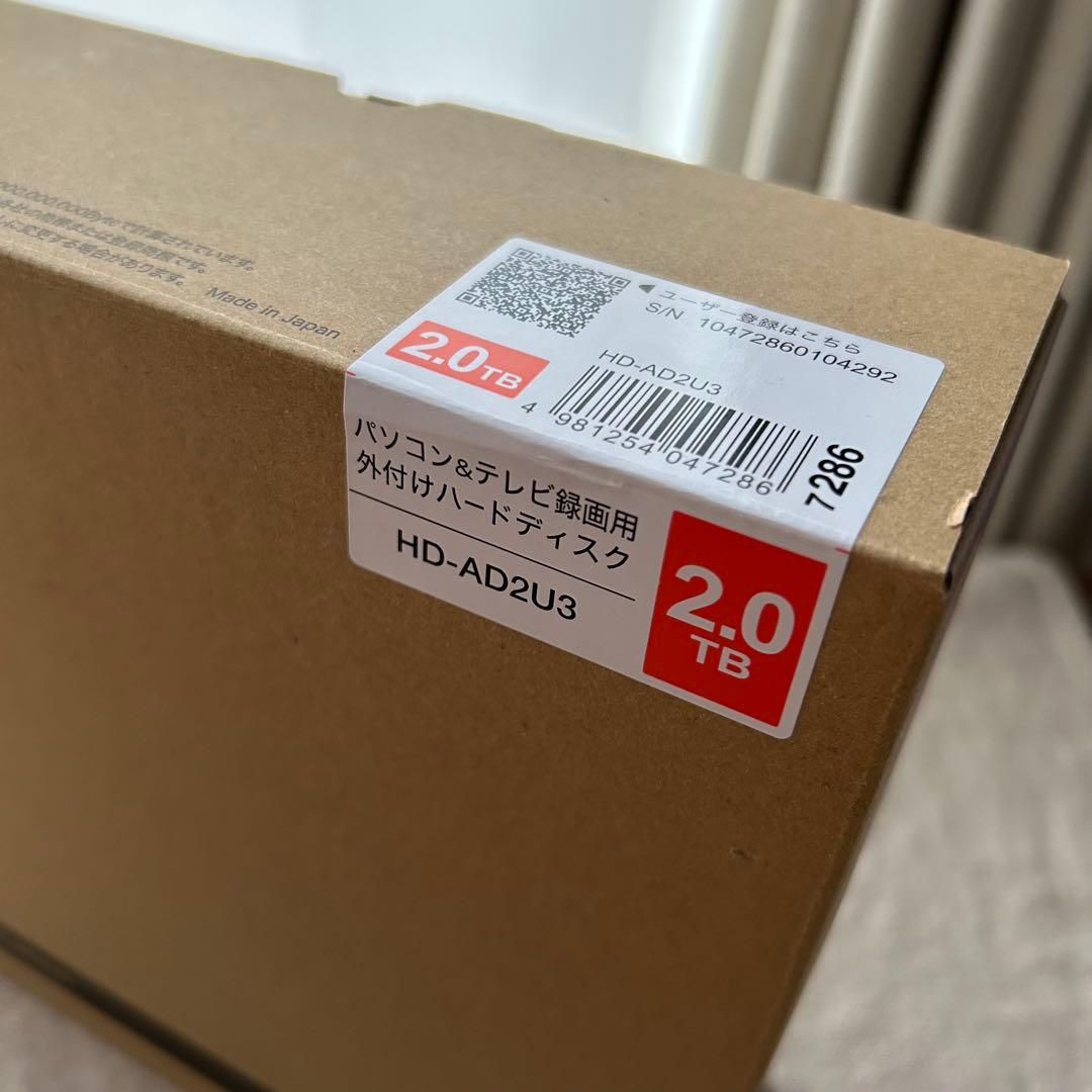 バッファロー 外付けハードディスク 2TB HD-AD2U3