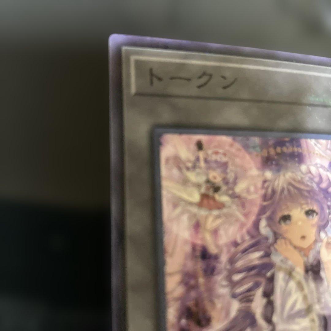 ヴァルモニカ　トークン　大阪　セレトリーチェ　梅田　サテライト