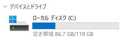 【10世代 i3】13.3型 dynabook G83/FP 8GB オフィス付