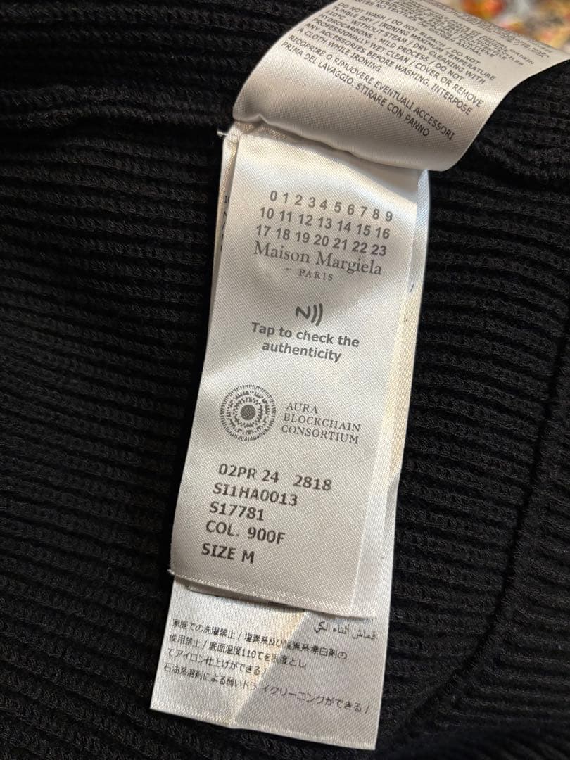 Maison Margiela 24awドライバーズニット Mサイズ