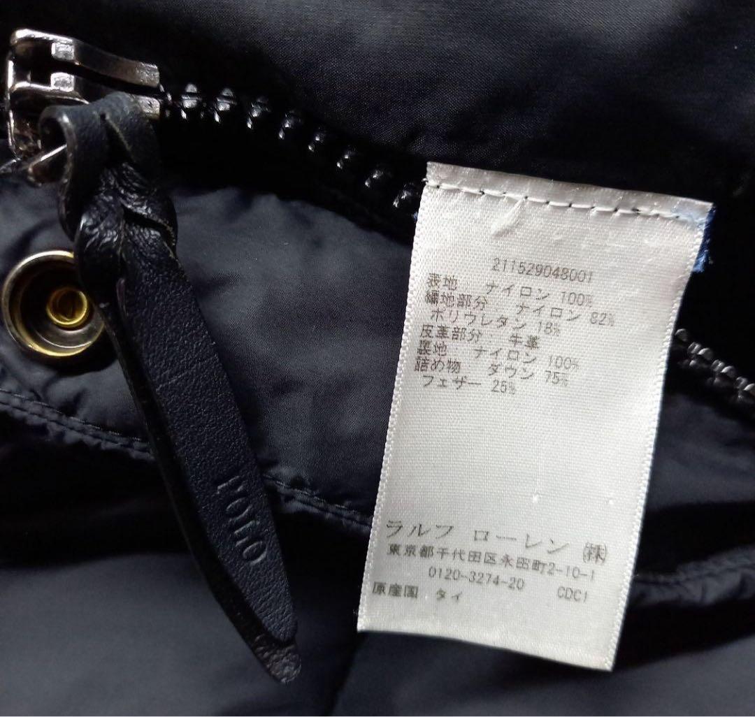 ちふ　ポロラルフローレン★フード付きダウンコート ロング ベルトМ